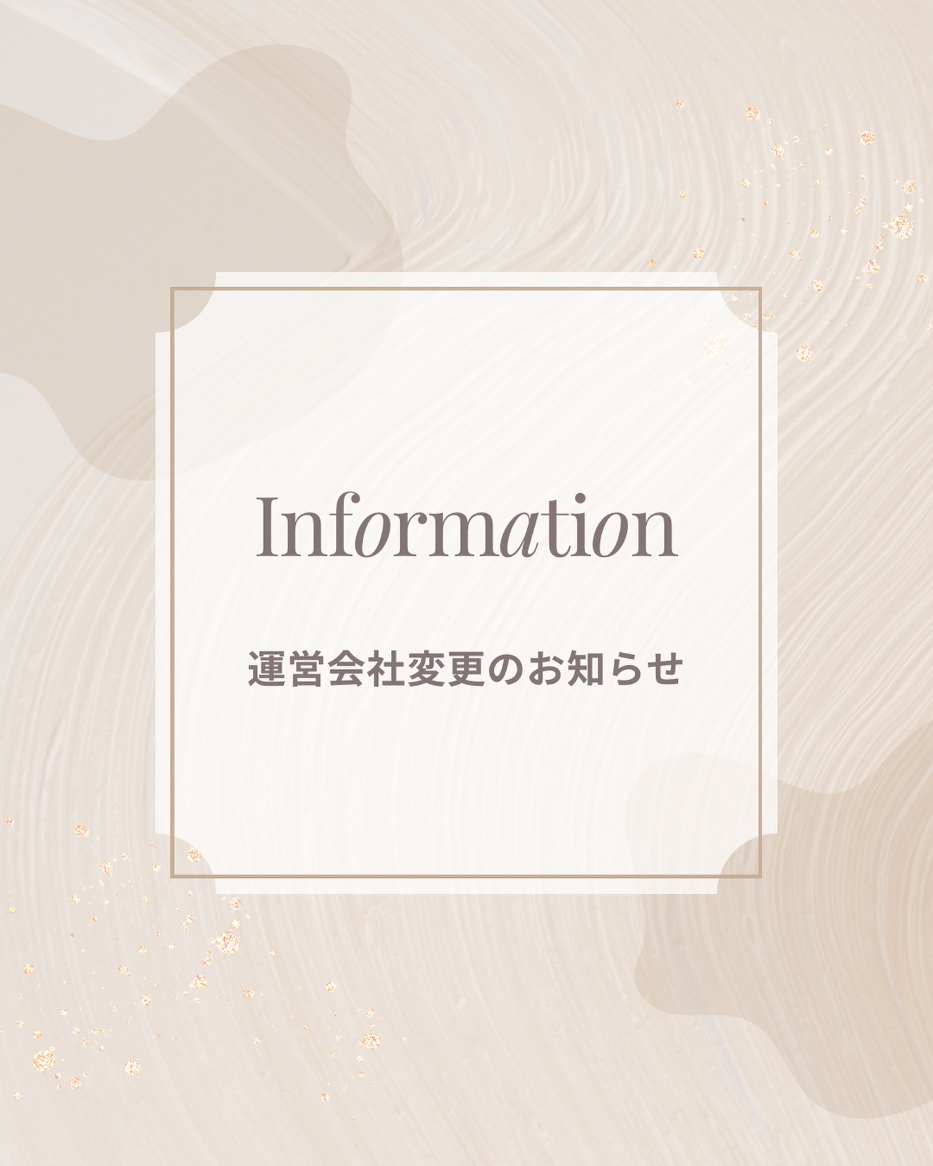 【重要】運営会社変更および
一部サービス内容・営業時間変更のお知らせ

平素よりSilverLineJapanをご利用いただき、
誠にありがとうございます。

このたび、SilverLineJapanの運営体制に関する
大切なお知らせがございます。

2026年9月1日より、
SilverLineJapanの運営会社が「株式会社KAMUI」から
「株式会社大嶌屋」へ変更となりました。

運営会社変更後も、現在ご提供している商品・サービスおよび
お客様のアカウント情報は、引き続きご利用いただけます。

運営体制の変更に伴い、発送日数・配送業者・
営業時間等の一部サービス内容が変更となっております。

【運営会社】
変更前：株式会社KAMUI
変更後：株式会社大嶌屋

【発送】
2～3営業日以内に発送
※ご注文状況により、
さらにお時間をいただく場合がございます。

【配送業者】
佐川急便
※送料の変更はございません。
※代引手数料のみ350円へ変更となります。

【営業時間】
平日 9:00～17:00

【返品・交換等の送付先】
送付先や対応方法が変更となっております。
商品をご送付いただく場合は、
必ず事前にSilverLineJapan公式HPの
最新のご案内をご確認のうえ、お問い合わせください。

【研ぎ・修理】
新しい運営体制が整うまで一時停止しております。
再開時期・対応方法は、決まり次第改めてご案内いたします。
※無料対応期間については、
停止期間を考慮し延長して対応いたします。

なお、2026年9月1日（火）は発送業務を停止しております。

詳細につきましては、
SilverLineJapan公式HPをご確認ください。

お客様にはご不便をおかけいたしますが、
何卒ご理解賜りますようお願い申し上げます。
今後ともSilverLineJapanをよろしくお願いいたします。