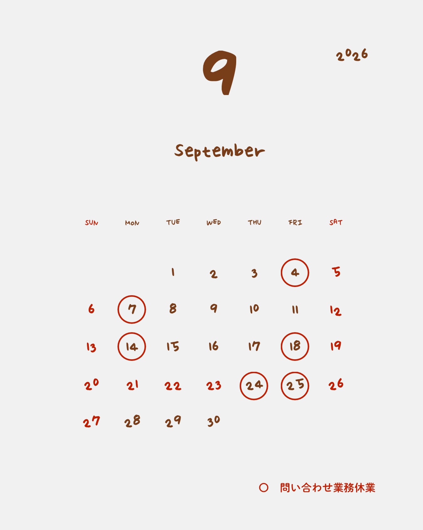 【9月休業日のご案内🍂】
.
こんにちは、SilverLineJapan です✂︎
平素よりご愛顧いただきありがとうございます✨
.
9月の休業日につきまして、土日祝の定休日に加え、
お問い合わせ業務休業日がございます。
.
9/4(金), 7(月), 14(月), 18(金), 24(木), 25(金)
.
休業期間中のお問い合わせにつきましては、
翌営業日より順次対応させていただきます。
.
大変ご不便、ご迷惑をおかけいたしますが、
何卒ご理解くださいますようお願い申し上げます。
.
#シルバーライン #silverline #トリミングシザー #トリミング #トリマー