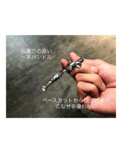 投稿一覧 - Silver Line Japan 